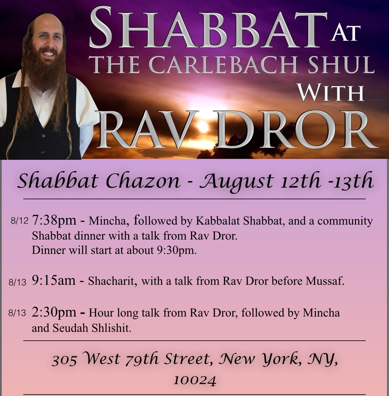 The Carlebach Shul – Shabbat Friday Dinner Reservation August 12th ...