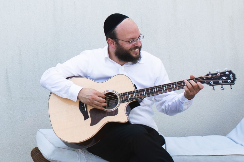 The Carlebach Shul Eitan Katz In Concert 2/15/2020